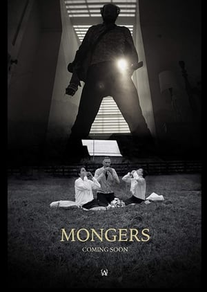 En dvd sur amazon Mongers