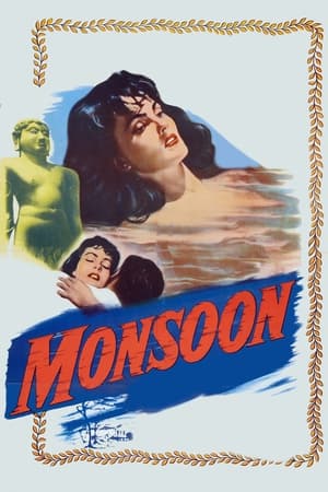 En dvd sur amazon Monsoon