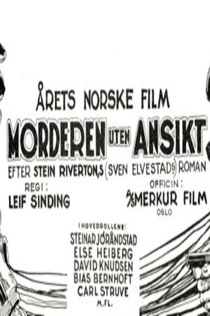 En dvd sur amazon Morderen uten ansikt