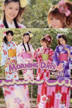 En dvd sur amazon Morning Days 4 Vol.1