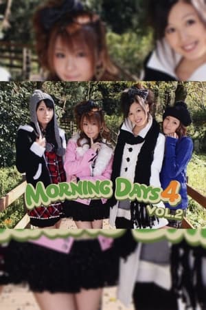 En dvd sur amazon Morning Days 4 Vol.2