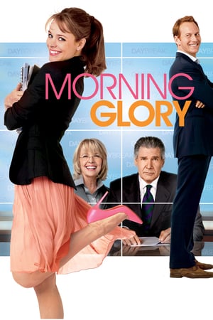 En dvd sur amazon Morning Glory