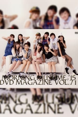 En dvd sur amazon Morning Musume.'15 DVD Magazine Vol.71