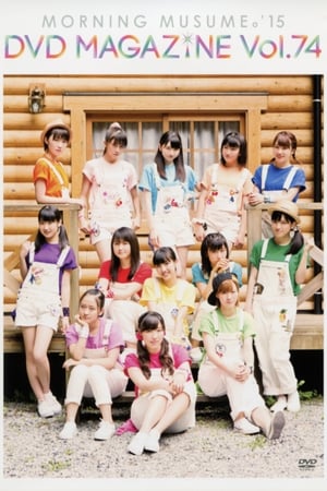 En dvd sur amazon Morning Musume.'15 DVD Magazine Vol.74