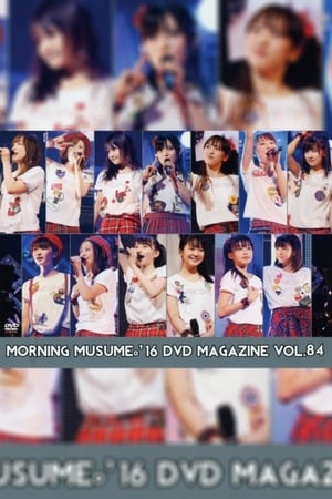 En dvd sur amazon Morning Musume.'16 DVD Magazine Vol.84