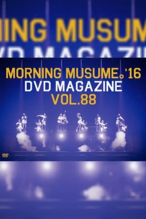 En dvd sur amazon Morning Musume.'16 DVD Magazine Vol.88