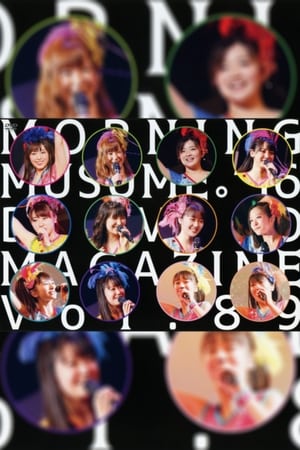 En dvd sur amazon Morning Musume.'16 DVD Magazine Vol.89