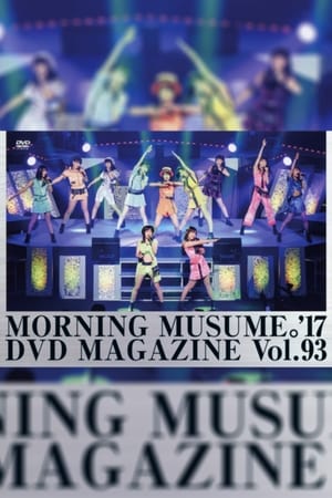 En dvd sur amazon Morning Musume.'17 DVD Magazine Vol.93