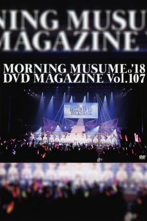 En dvd sur amazon Morning Musume.'18 DVD Magazine Vol.107