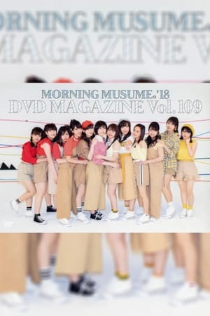 En dvd sur amazon Morning Musume.'18 DVD Magazine Vol.109