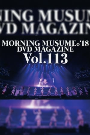 En dvd sur amazon Morning Musume.'18 DVD Magazine Vol.113