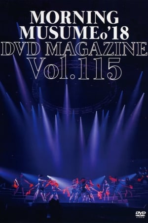 En dvd sur amazon Morning Musume.'18 DVD Magazine Vol.115