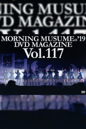 En dvd sur amazon Morning Musume.'19 DVD Magazine Vol.117