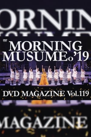 En dvd sur amazon Morning Musume.'19 DVD Magazine Vol.119