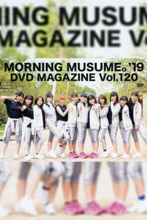 En dvd sur amazon Morning Musume.'19 DVD Magazine Vol.120