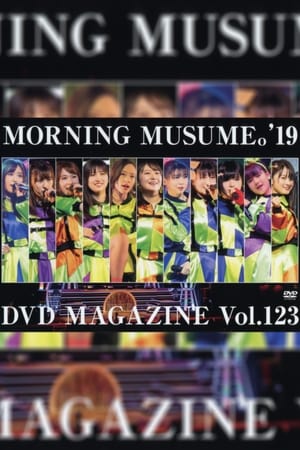 En dvd sur amazon Morning Musume.'19 DVD Magazine Vol.123