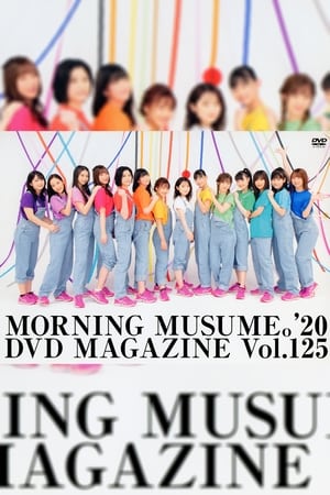 En dvd sur amazon Morning Musume.'20 DVD Magazine Vol.125