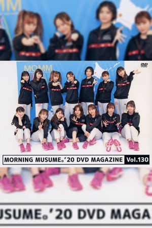 En dvd sur amazon Morning Musume.'20 DVD Magazine Vol.130