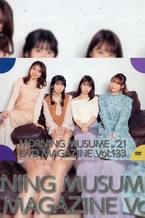 En dvd sur amazon Morning Musume.'21 DVD Magazine Vol.133