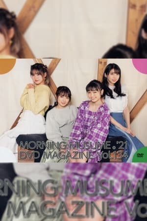 En dvd sur amazon Morning Musume.'21 DVD Magazine Vol.134