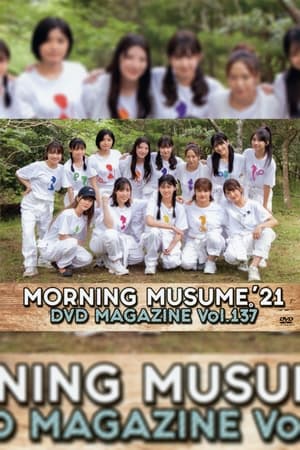 En dvd sur amazon Morning Musume.'21 DVD Magazine Vol.137