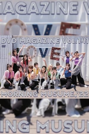 En dvd sur amazon Morning Musume.'22 DVD Magazine Vol.141