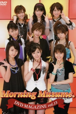 En dvd sur amazon Morning Musume. DVD Magazine Vol.13