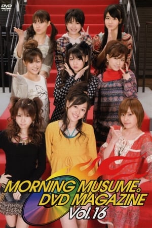 En dvd sur amazon Morning Musume. DVD Magazine Vol.16