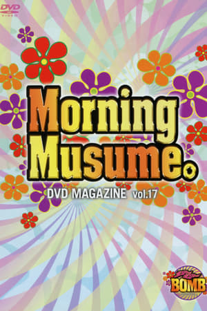 En dvd sur amazon Morning Musume. DVD Magazine Vol.17