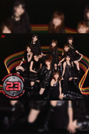 En dvd sur amazon Morning Musume. DVD Magazine Vol.23