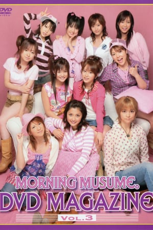 En dvd sur amazon Morning Musume. DVD Magazine Vol.3