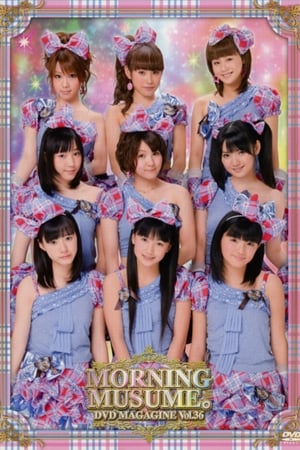 En dvd sur amazon Morning Musume. DVD Magazine Vol.36