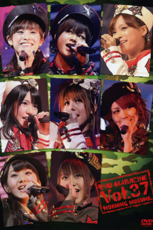 En dvd sur amazon Morning Musume. DVD Magazine Vol.37