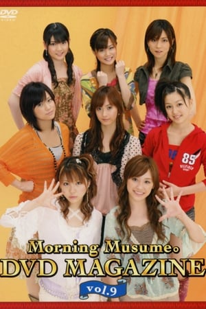 En dvd sur amazon Morning Musume. DVD Magazine Vol.9