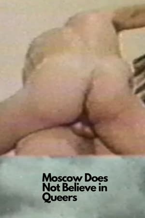 En dvd sur amazon Moscow Does Not Believe in Queers