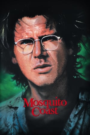 En dvd sur amazon The Mosquito Coast