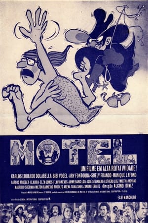 En dvd sur amazon Motel