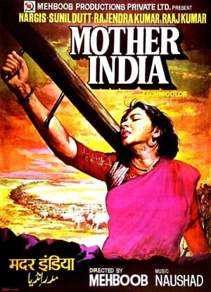 En dvd sur amazon मदर इण्डिया