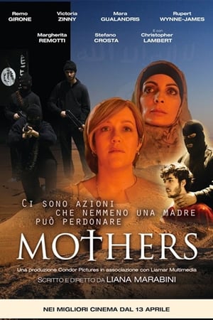 En dvd sur amazon Mothers