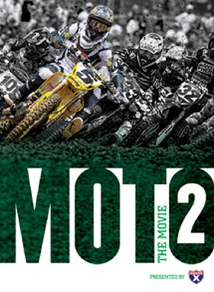 En dvd sur amazon Moto 2: The Movie