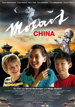 En dvd sur amazon Mozart in China