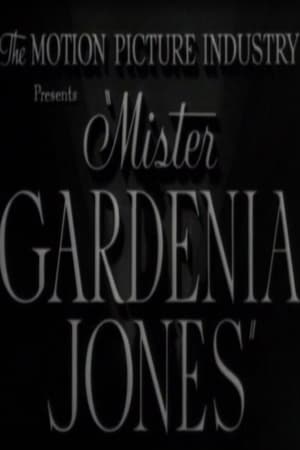 En dvd sur amazon Mr. Gardenia Jones