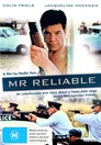Mr Reliable
