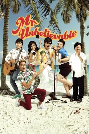 En dvd sur amazon Mr. Unbelievable