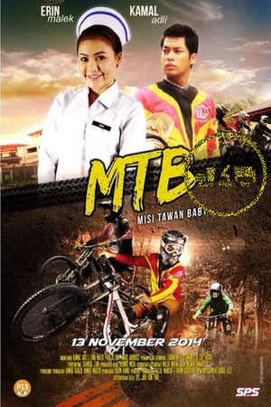 En dvd sur amazon MTB: Misi Tawan Baby