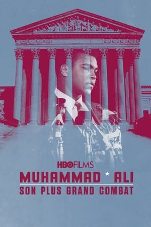 En dvd sur amazon Muhammad Ali's Greatest Fight
