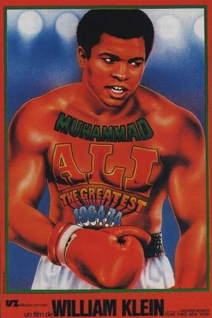 En dvd sur amazon Muhammad Ali: The Greatest