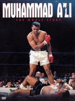 En dvd sur amazon Muhammad Ali The Whole Story