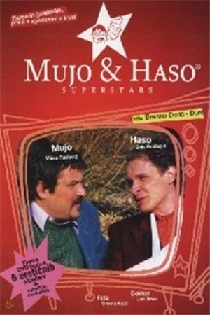 En dvd sur amazon Mujo i Haso