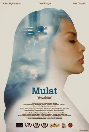 En dvd sur amazon Mulat